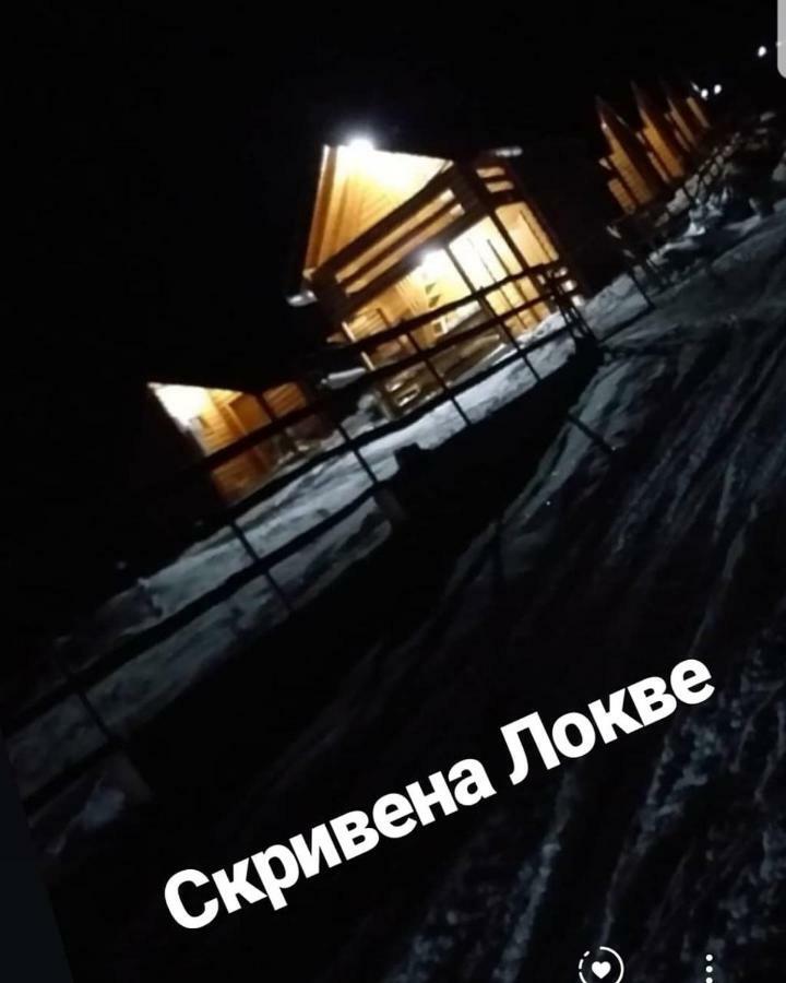 Resort Skrivena ベラネ エクステリア 写真
